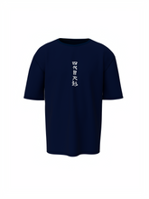 Fox Spirit Surge Oversized T-Shirt